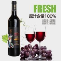 ����ׯ԰20��õ���۸ɺ�