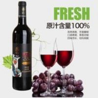 ����ׯ԰20��õ���۸ɺ�