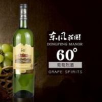 ����ׯ԰60�������ҾƸɰ�