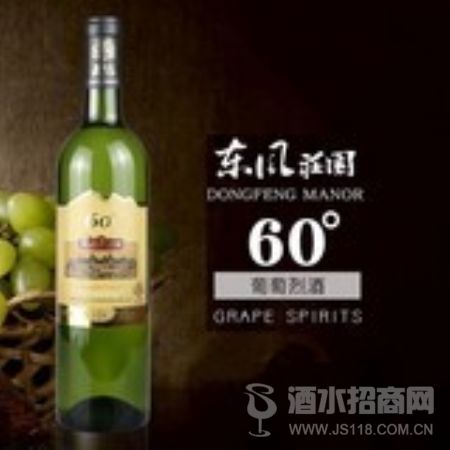 ����ׯ԰60�������ҾƸɰ�
