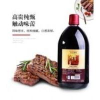����ׯ԰2800ml��ƿ�����Ѿ�