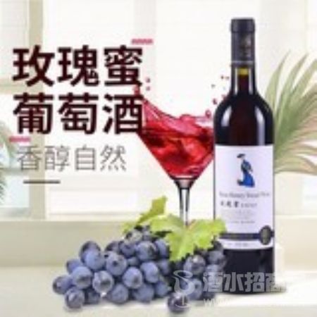 东风庄园玫瑰蜜甜葡萄酒