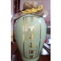 乐平谷酒 20年陈酿2斤装