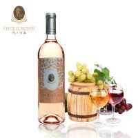 �����ʾ������Һ����Ѿ�750mL