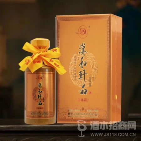 汉和轩品酒·轩品