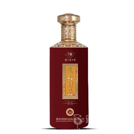 汉和轩品酒·贵品