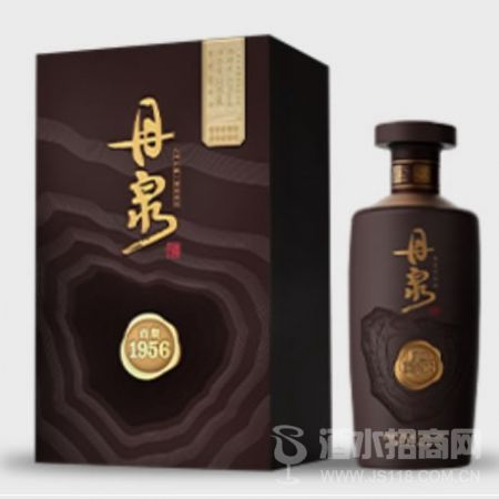 丹泉·贡泉1956