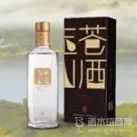 玉苍山酒