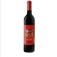 长白山喜宴山葡萄酒