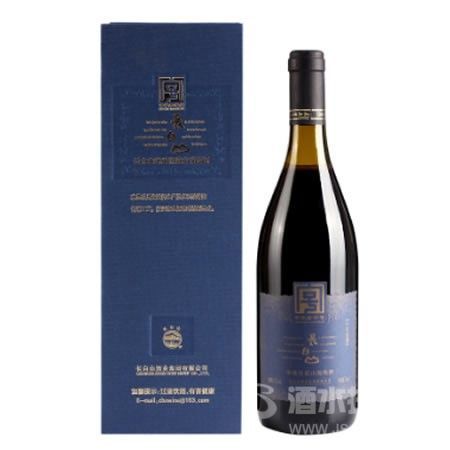 长白山寒地窖藏山葡萄酒