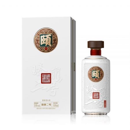 臻酿二号