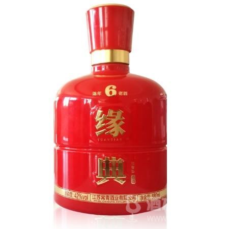 缘典6(陈年6年老酒)