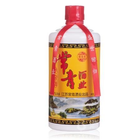 常青老窖