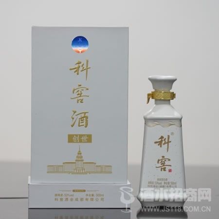 科窖酒 创世