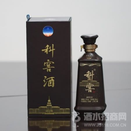 科窖酒 兴业