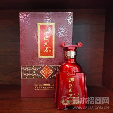 醉闻大茗 贵之梦