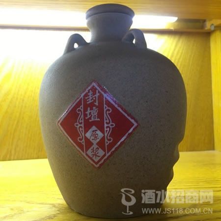 原浆酒