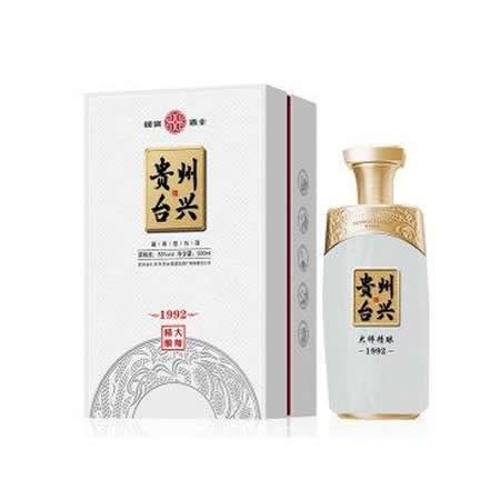 贵州兴台