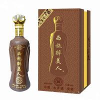原浆26醉美人酒