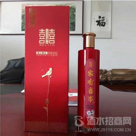 醉美人定制喜酒