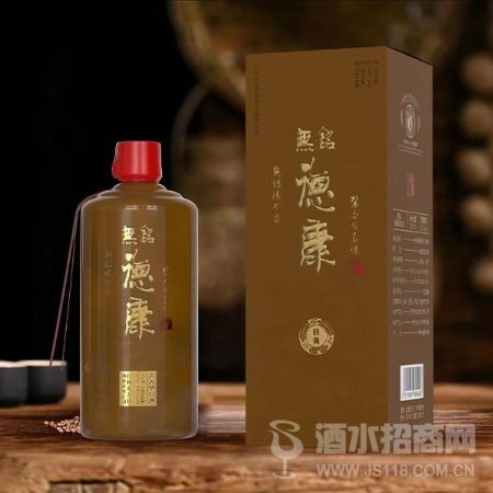 无铭德康-经典