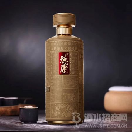 无铭德康-传承