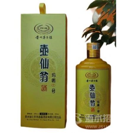 壶仙翁(玛咖1号)