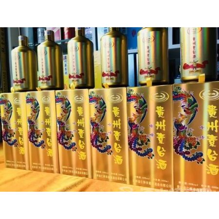 贵州素台酒(龙凤呈祥)