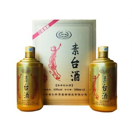 素台酒(每盒2瓶)