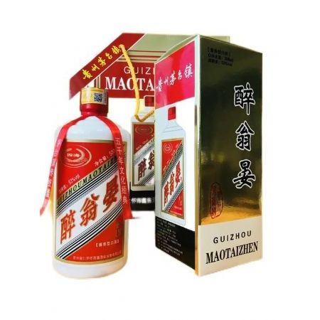 醉翁宴(金酱)