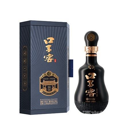 口子窖纪年酒(深蓝)