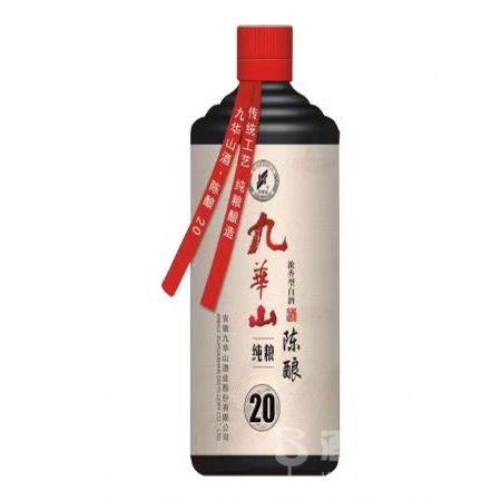 九华山陈酿20年酒