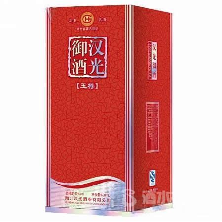 汉光御酒-玉樽42°