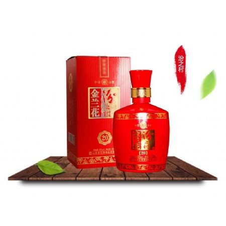 金华兰红