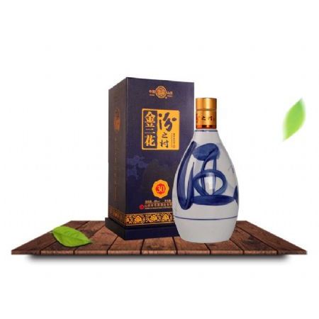 金兰花蓝