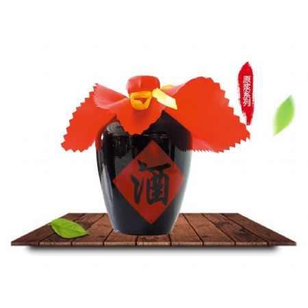 古陶酒