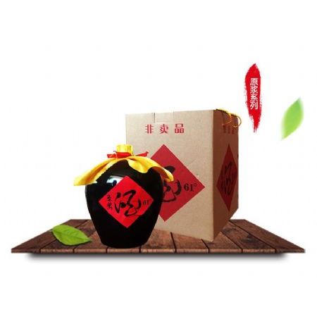 黑坛非卖品