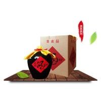 黑坛非卖品