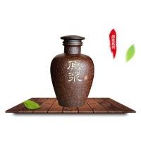 私人订制30斤
