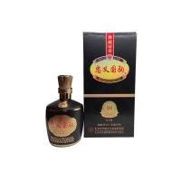 忠义国驹20