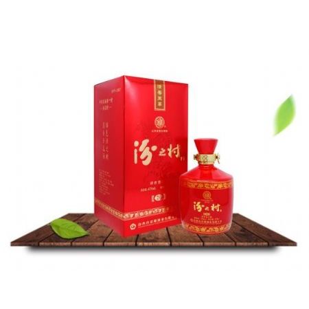 汾之村20年