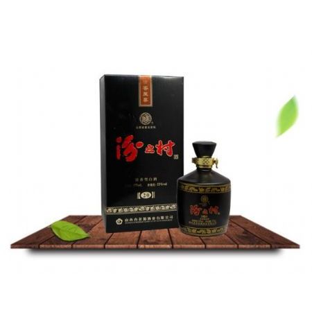汾之村20年