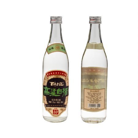 53°高粱白酒