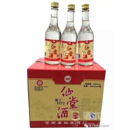 仙堂瓶装+外箱包装