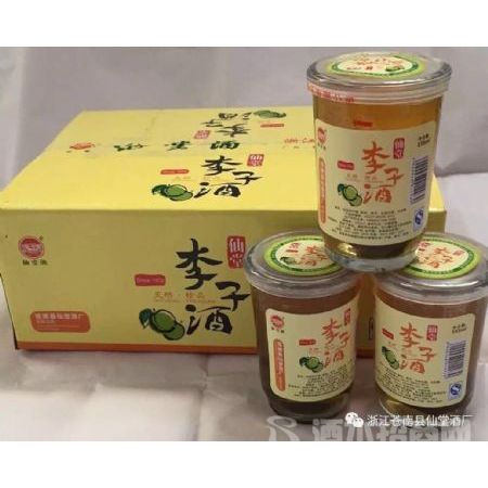 仙堂李子酒
