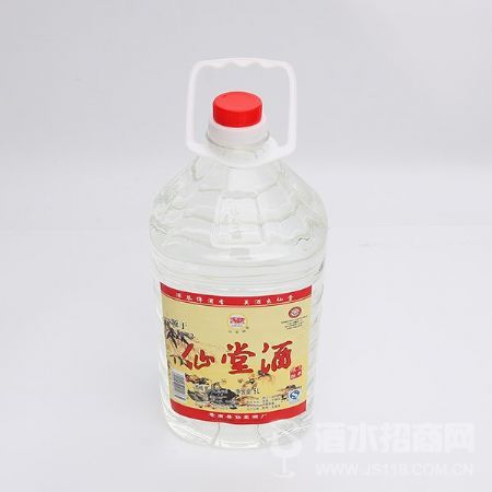仙堂酒