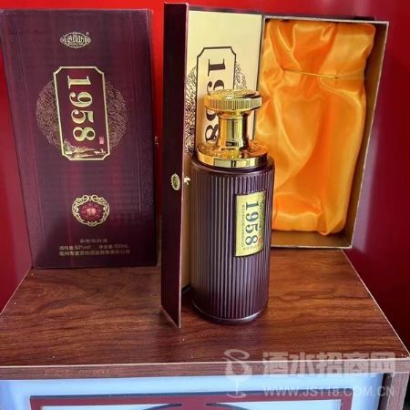 1958��������