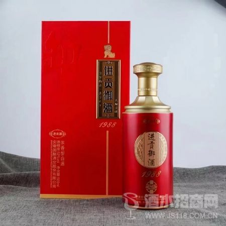 红1988进贡御酒