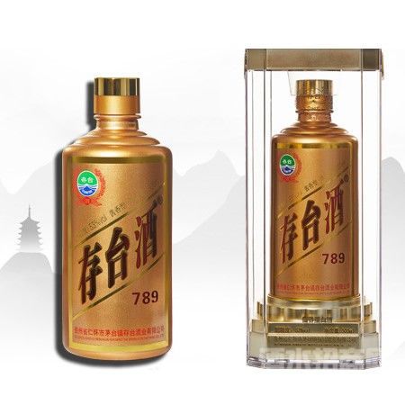 存台酒789