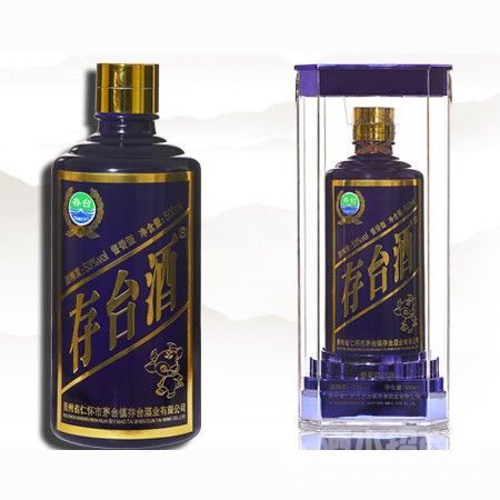 存台生肖酒